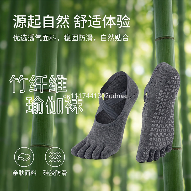 Toe Sock Split - Bambu Elyafından Yapılmış, Beş Parmaklı Pilates