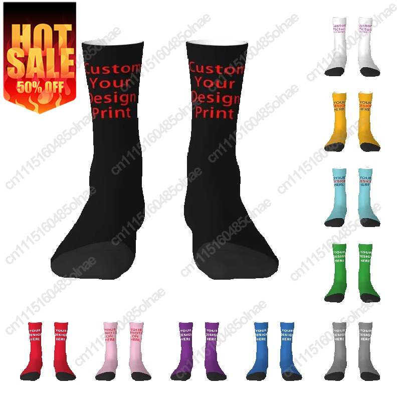 Dress Sock Men - Erkekler ve Kadınlar İçin Özel Tasarım,