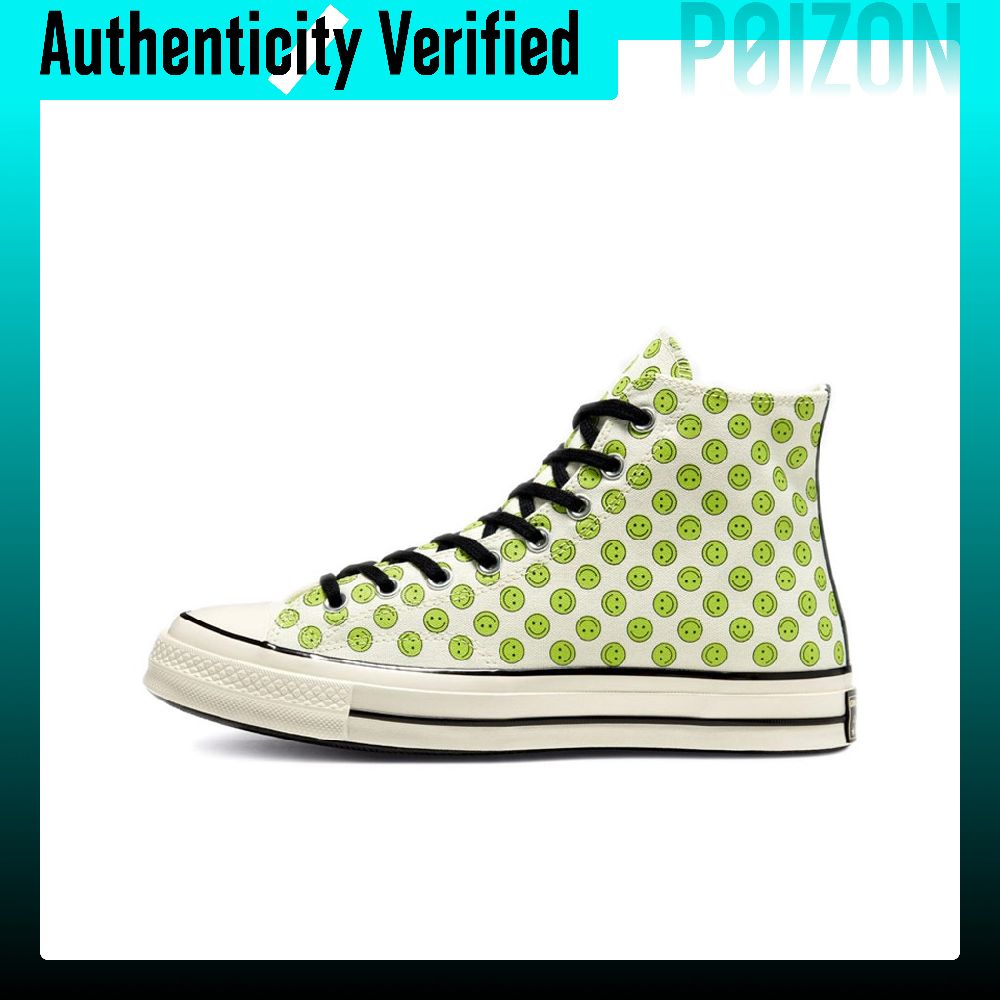 Converse Shoes Chuck Taylor All Star - Converse Chuck Taylor All Star Kanvas