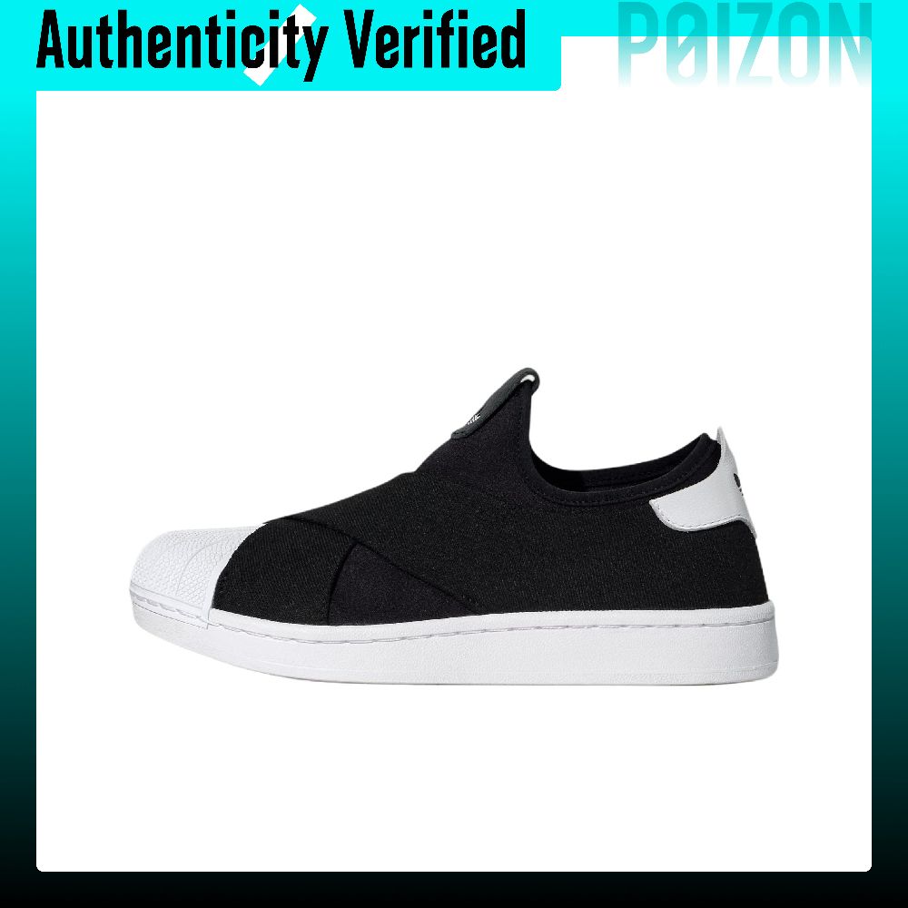 Adidas Shoes Superstar - Adidas Originals Superstar 2 Kısa Bilekli