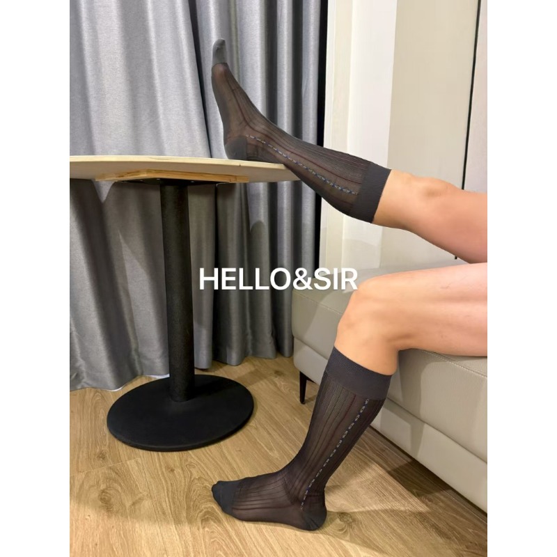 Yeni Marka Erkek Çorapları Diz - Dress Sock Men incelemesi ve fiyatı