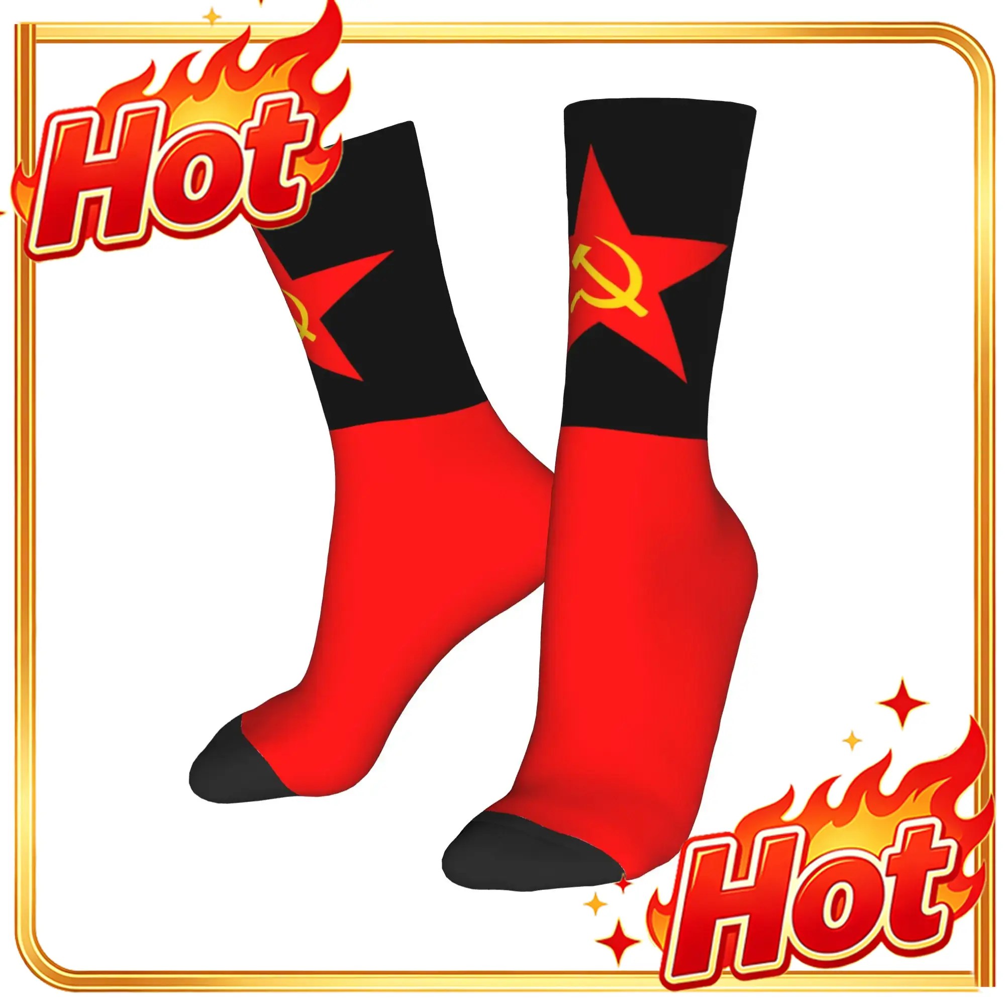 Rus Bayrağı Temalı Özel Çekiç  - Dress Sock Men incelemesi ve fiyatı