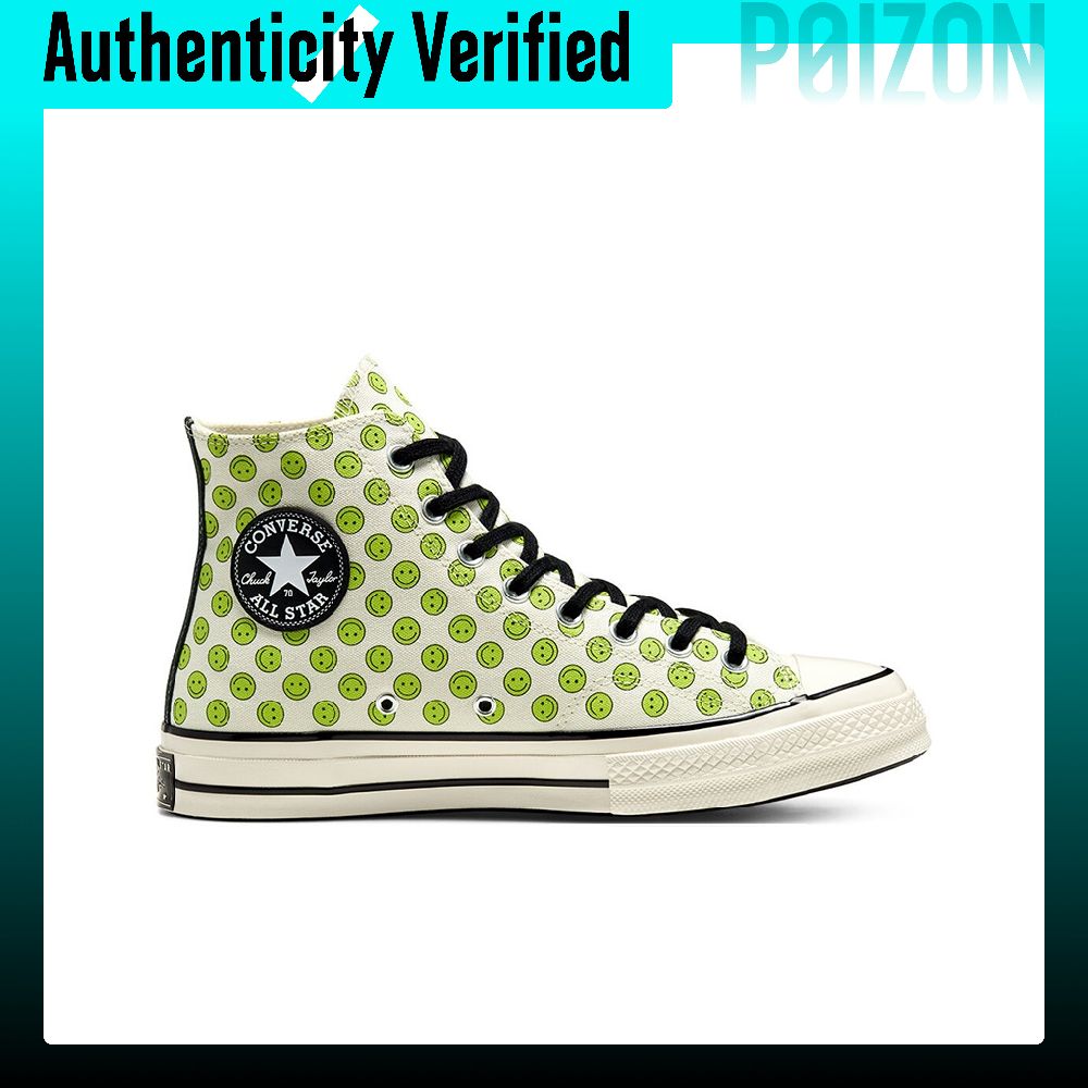 Converse Chuck Taylor All Star - Converse Shoes Chuck Taylor All Star incelemesi ve fiyatı